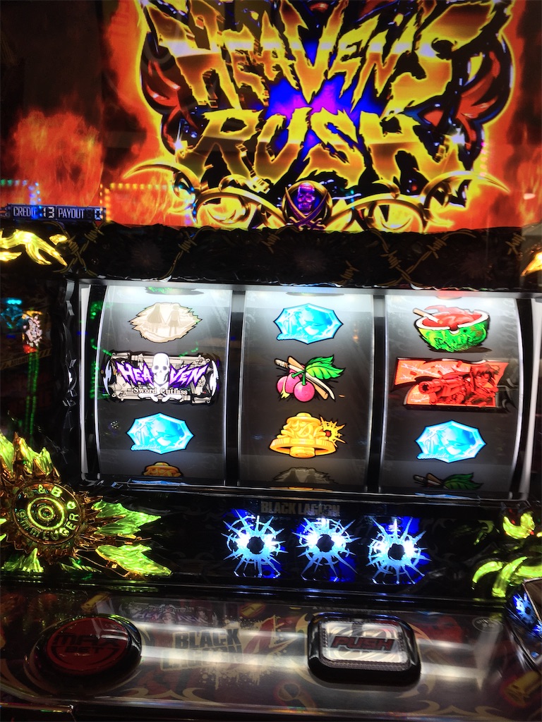 f:id:mydogfight2009:20201002123741j:image