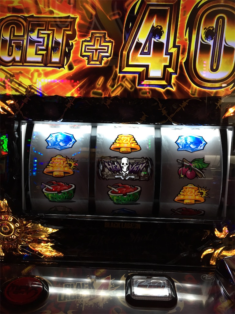 f:id:mydogfight2009:20201002123748j:image