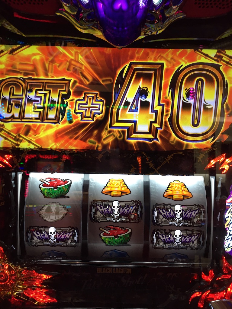 f:id:mydogfight2009:20201005205057j:image