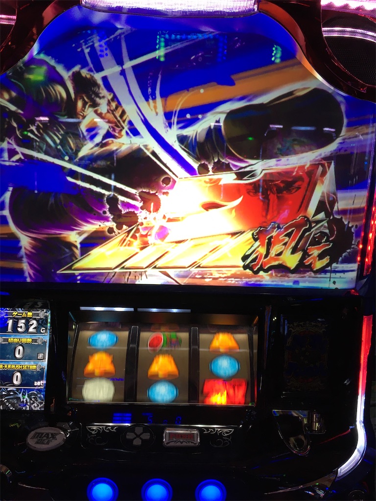 f:id:mydogfight2009:20201005205116j:image