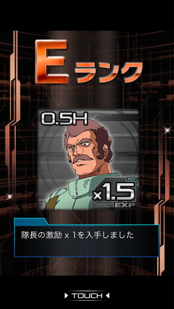 f:id:mydogfight2009:20201020005904p:image
