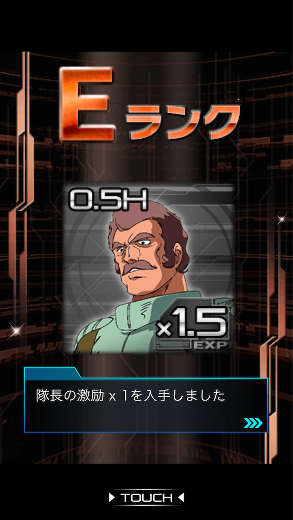 f:id:mydogfight2009:20201020010002p:image