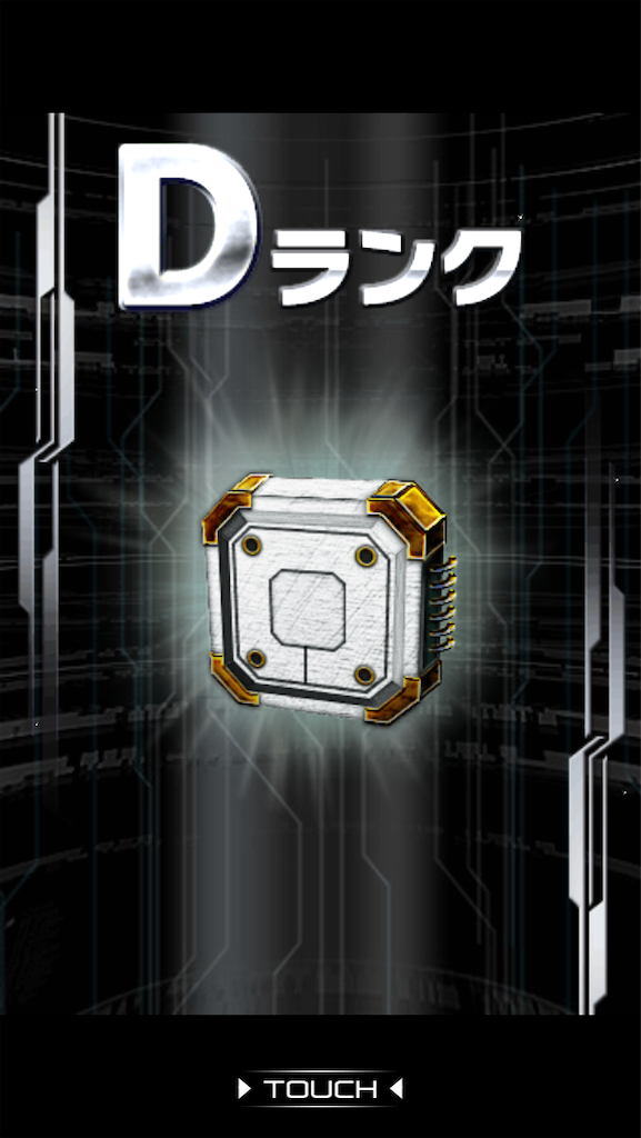 f:id:mydogfight2009:20201020010012p:image