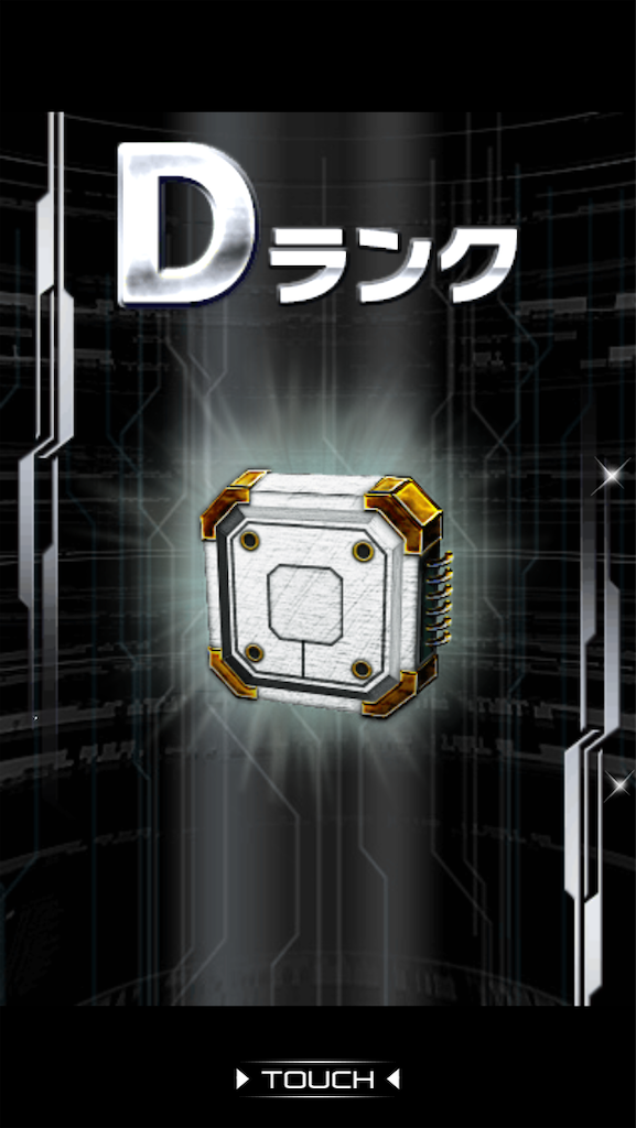 f:id:mydogfight2009:20201020010021p:image