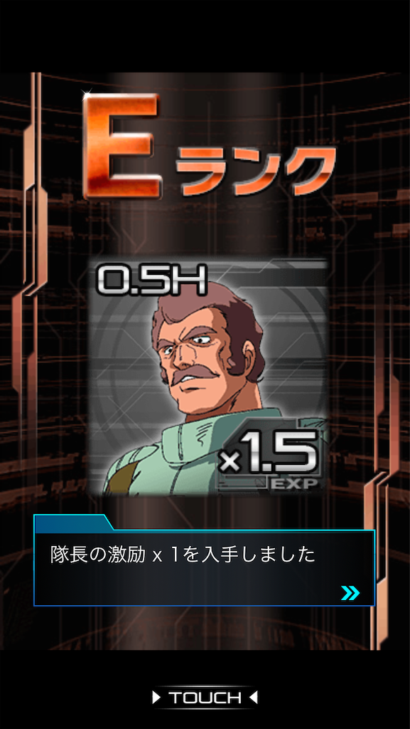 f:id:mydogfight2009:20201020010031p:image