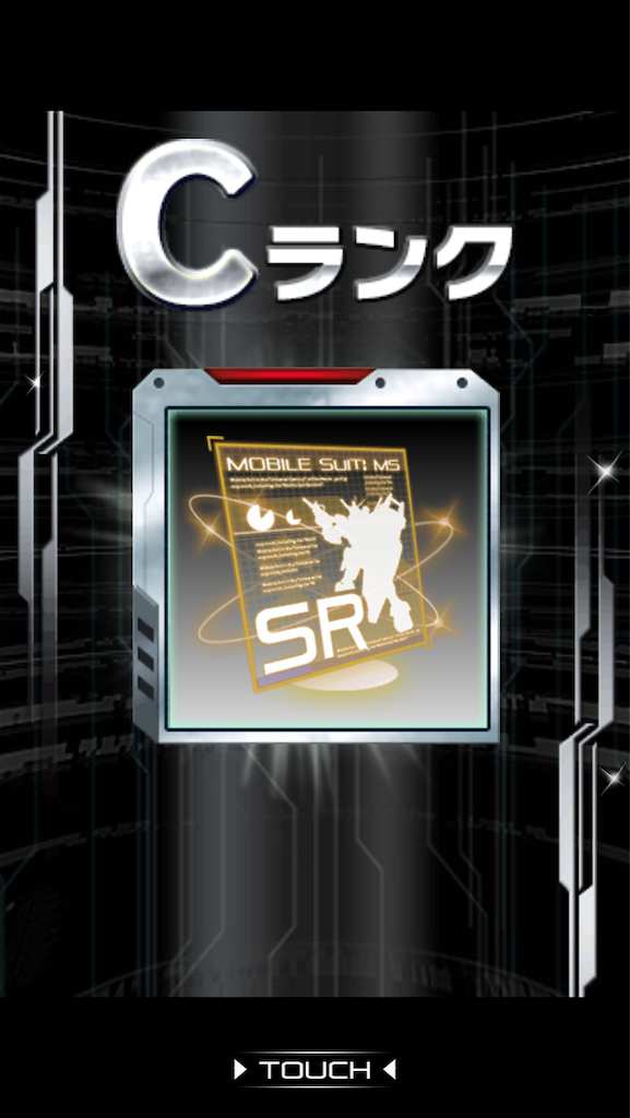 f:id:mydogfight2009:20201020010036p:image