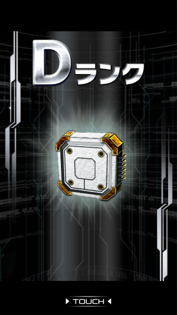 f:id:mydogfight2009:20201020010041p:image