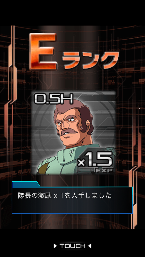 f:id:mydogfight2009:20201020010108p:image