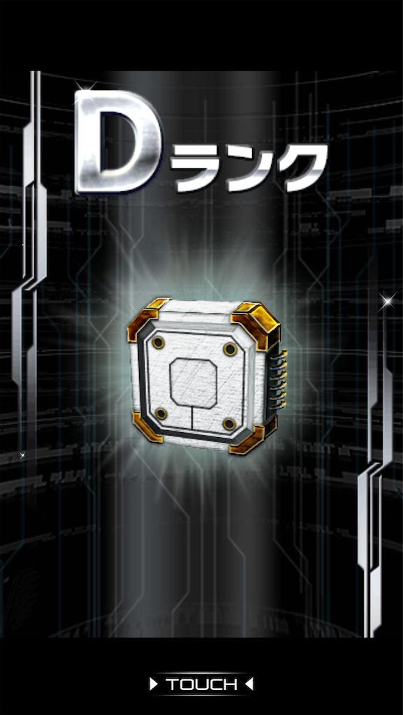 f:id:mydogfight2009:20201020010128p:image