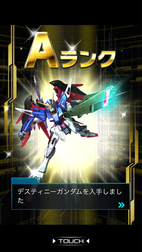 f:id:mydogfight2009:20201020010148p:image