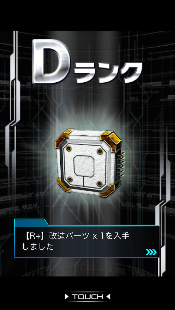 f:id:mydogfight2009:20201020010153p:image