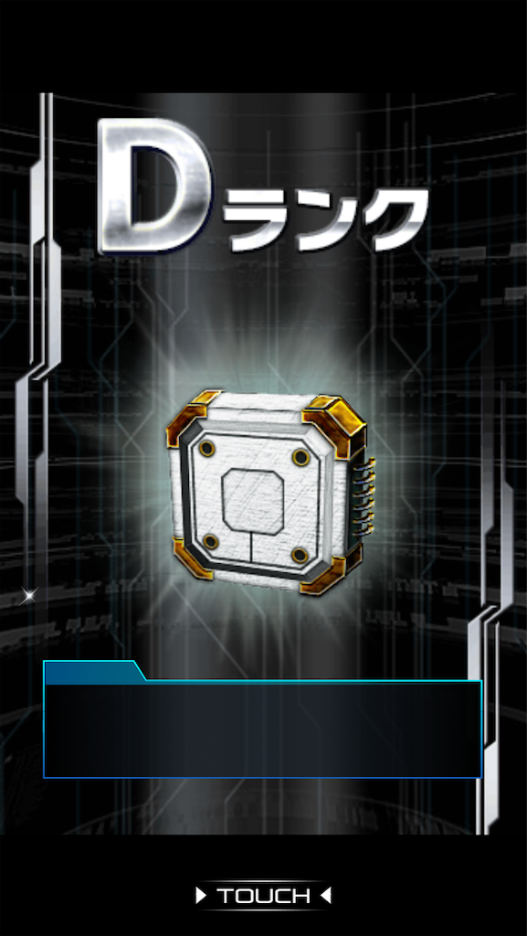 f:id:mydogfight2009:20201020010244p:image