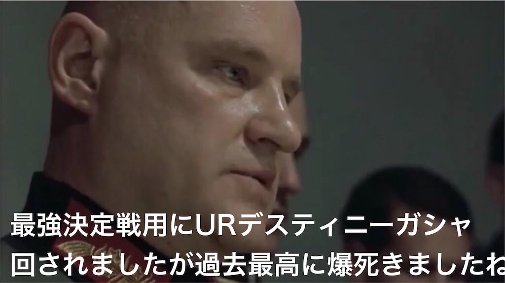 f:id:mydogfight2009:20201020010954j:image