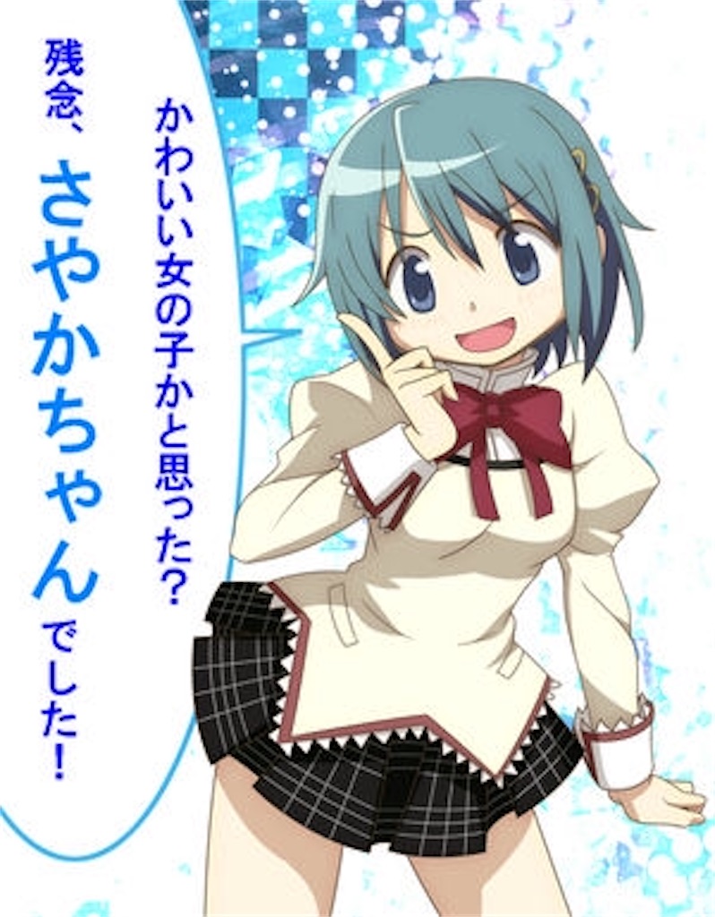 f:id:mydogfight2009:20201020012006j:image