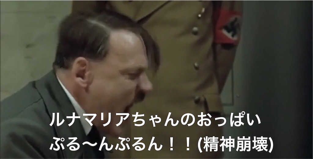 f:id:mydogfight2009:20201020013037j:image