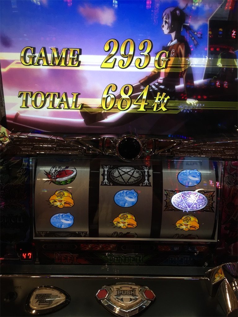 f:id:mydogfight2009:20201024221941j:image