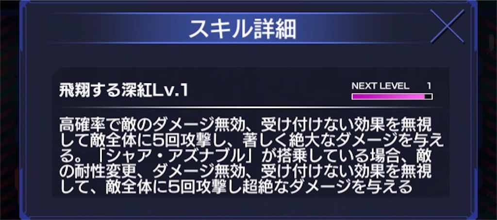 f:id:mydogfight2009:20201030203028j:image