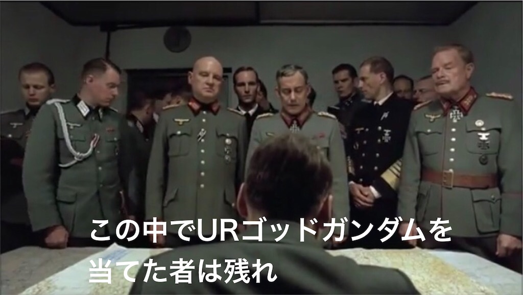 f:id:mydogfight2009:20201103181202j:image