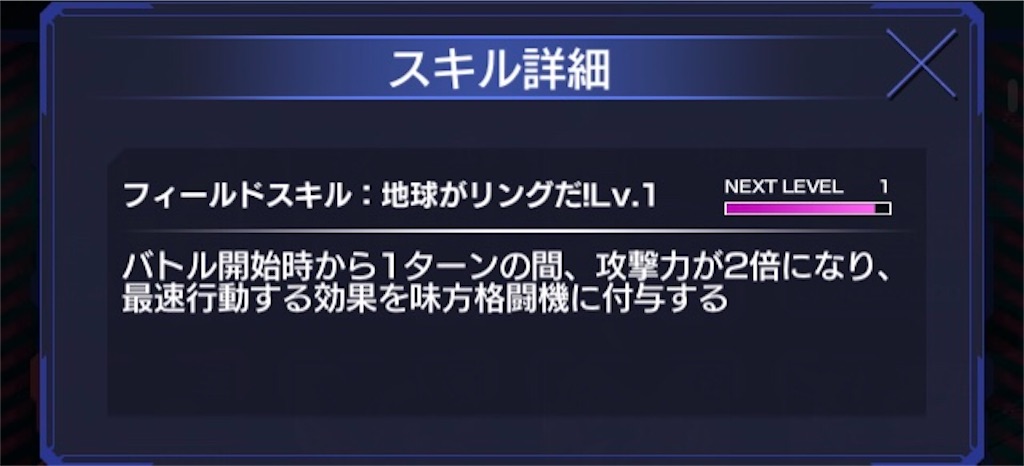 f:id:mydogfight2009:20201103181239j:image