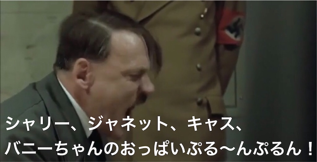 f:id:mydogfight2009:20201103183224j:image