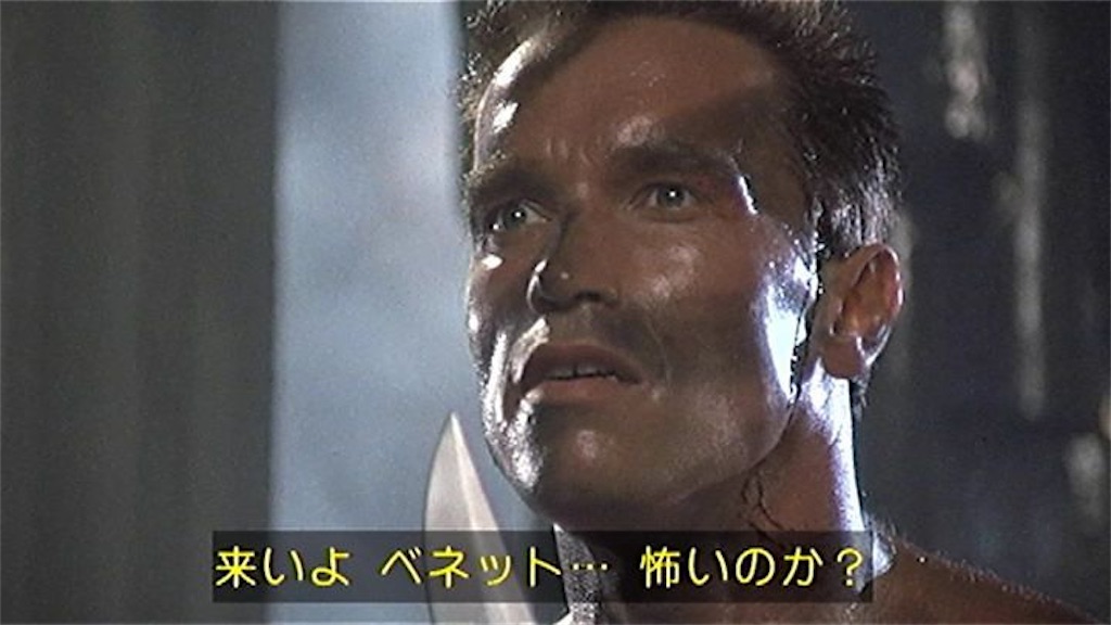 f:id:mydogfight2009:20201105190054j:image