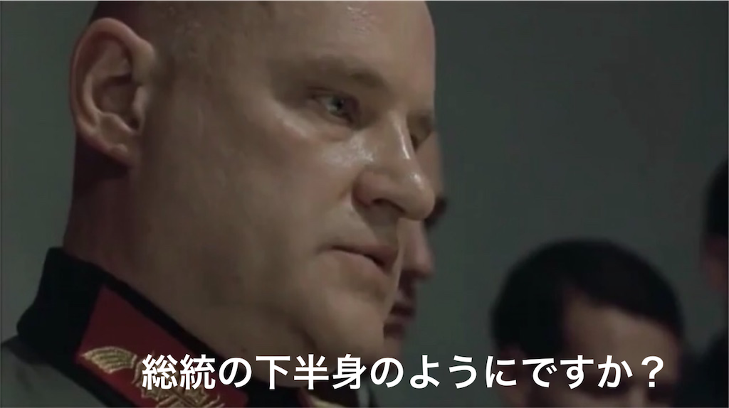 f:id:mydogfight2009:20201203192530p:image