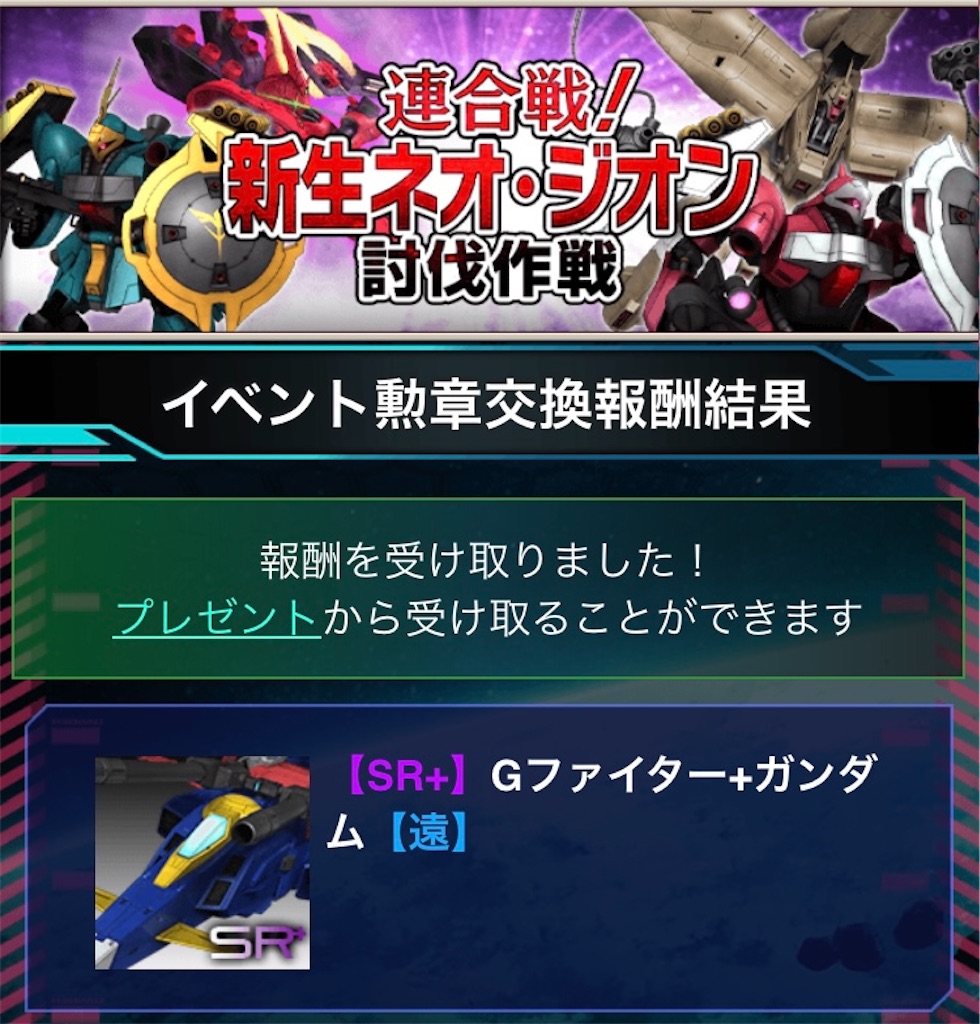 f:id:mydogfight2009:20201210171852j:image