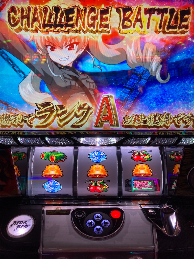 f:id:mydogfight2009:20201216214018j:image