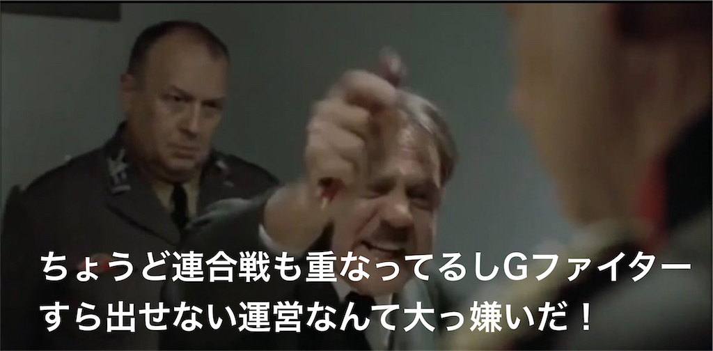 f:id:mydogfight2009:20201224191522p:image
