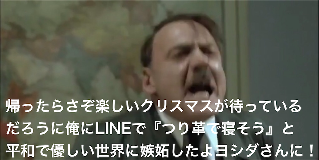 f:id:mydogfight2009:20201224193034p:image