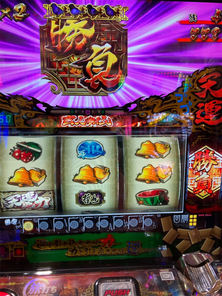 f:id:mydogfight2009:20210207193130j:image f:id:mydogfight2009:20210207193130j:image