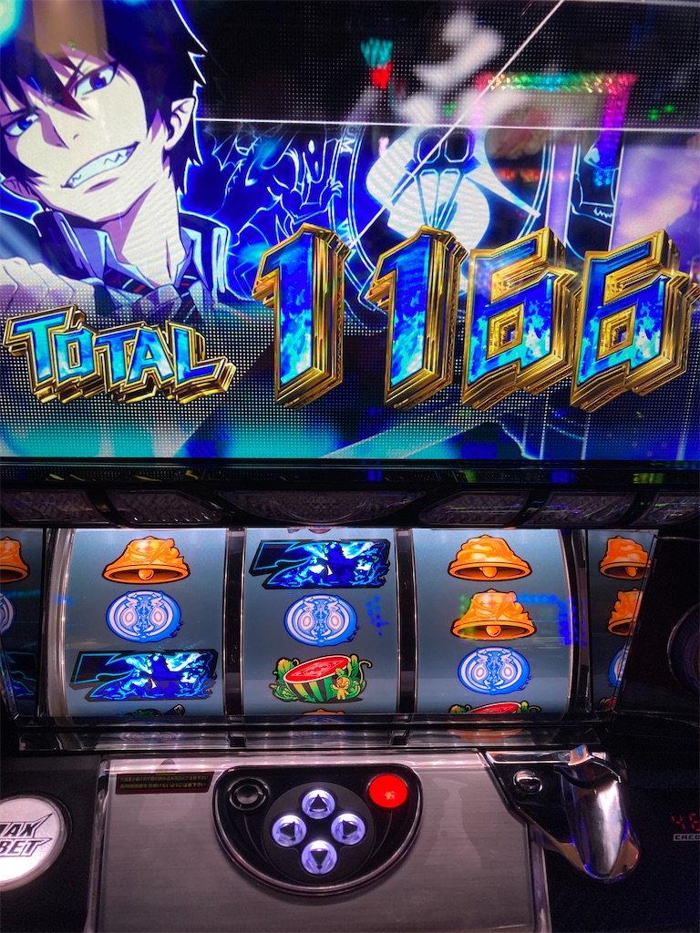 f:id:mydogfight2009:20210316194508j:image