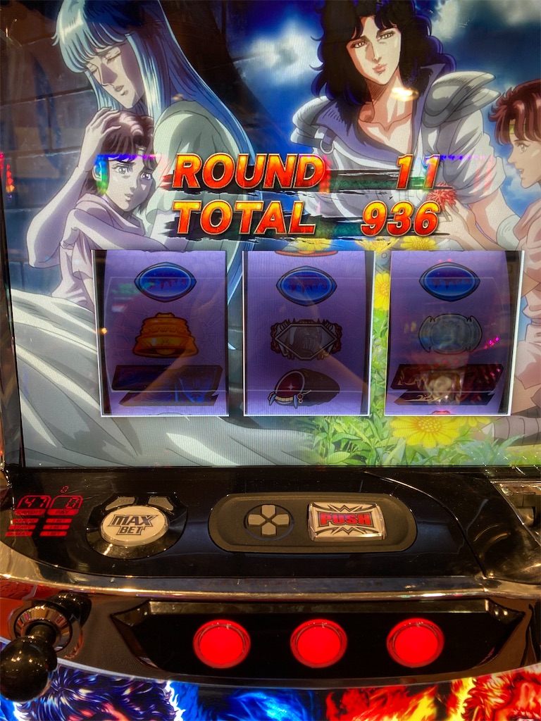 f:id:mydogfight2009:20210323220445j:image f:id:mydogfight2009:20210323220445j:image