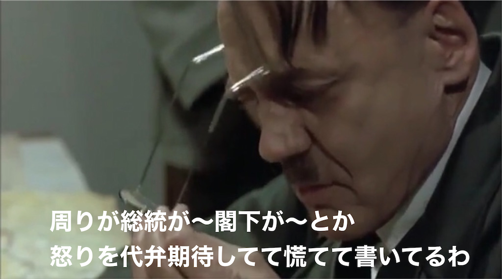 f:id:mydogfight2009:20210326215458p:image