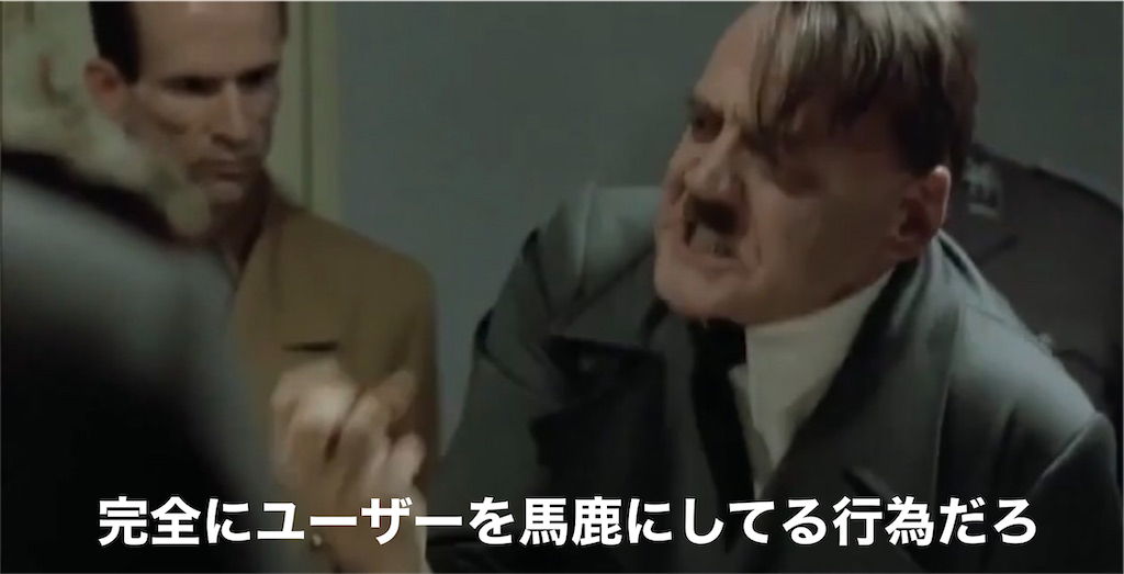 f:id:mydogfight2009:20210326220642p:image