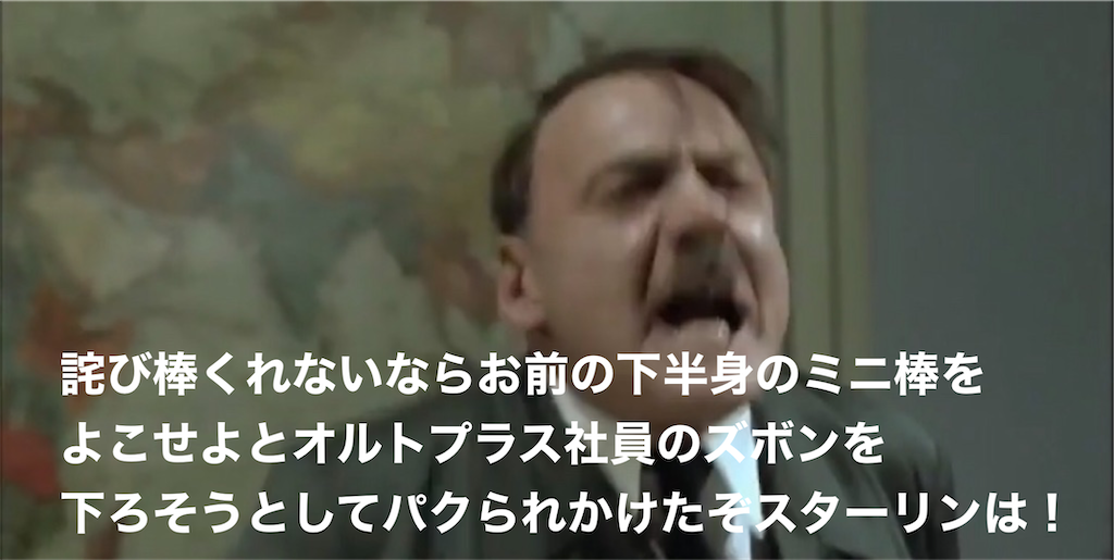 f:id:mydogfight2009:20210326221121p:image