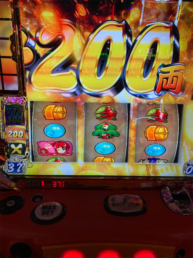 f:id:mydogfight2009:20210327194036j:image