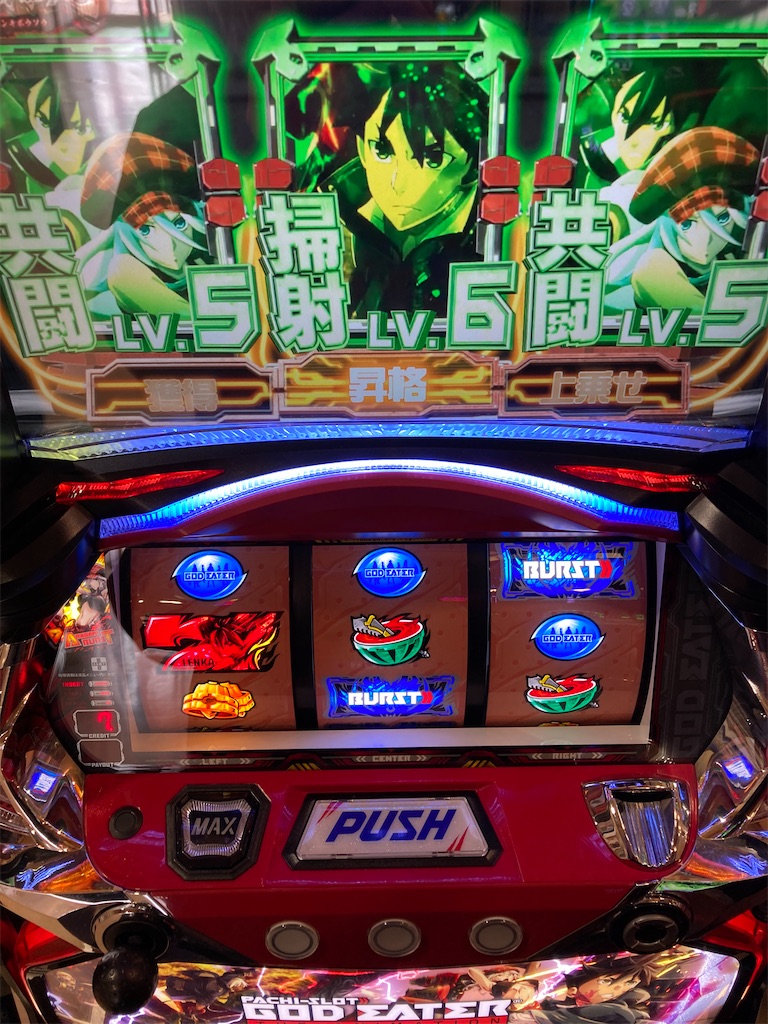 ゴッドイーターとは ゲームの人気 最新記事を集めました はてな ゴッドイーターとは ゲームの人気 最新記事を集めました はてな