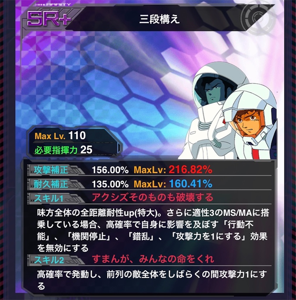 f:id:mydogfight2009:20210521200755j:image