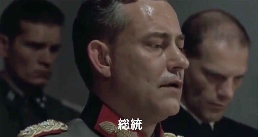 f:id:mydogfight2009:20210522204247j:image
