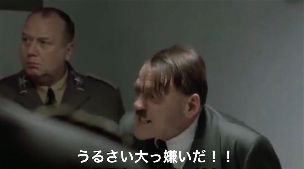 f:id:mydogfight2009:20210522205720p:image