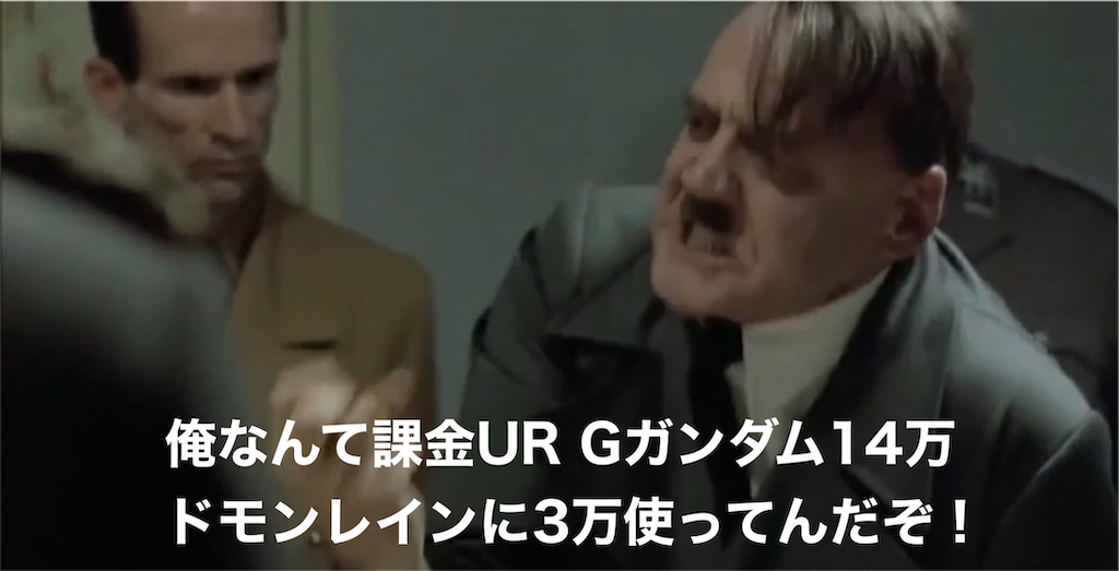 f:id:mydogfight2009:20210522210320p:image