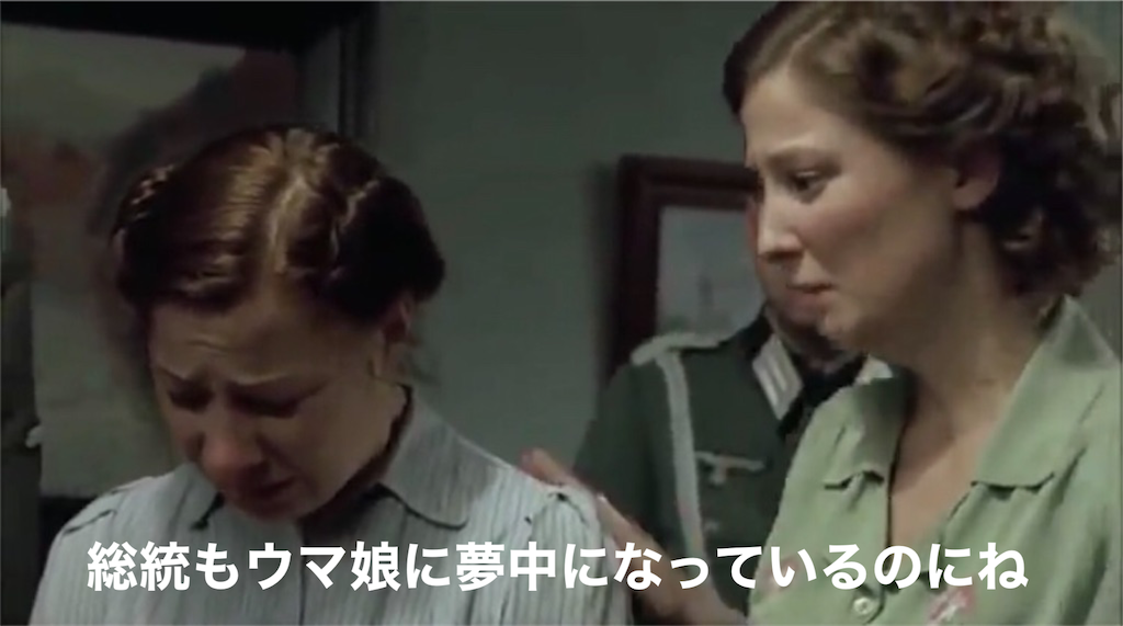 f:id:mydogfight2009:20210522210753p:image