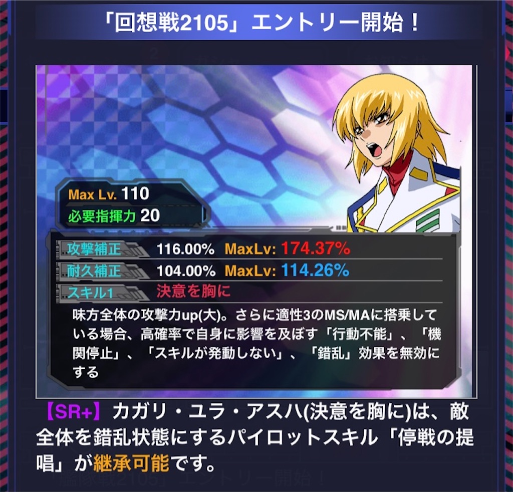 f:id:mydogfight2009:20210525172003j:image