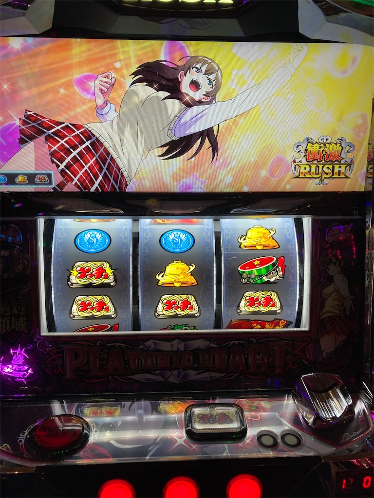 f:id:mydogfight2009:20210607104412j:image