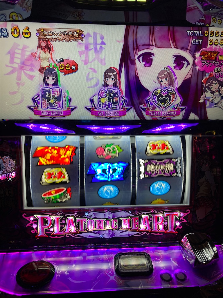 f:id:mydogfight2009:20210607104416j:image