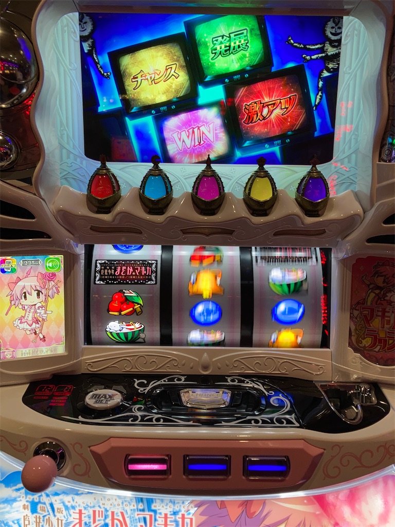 f:id:mydogfight2009:20210808134832j:image