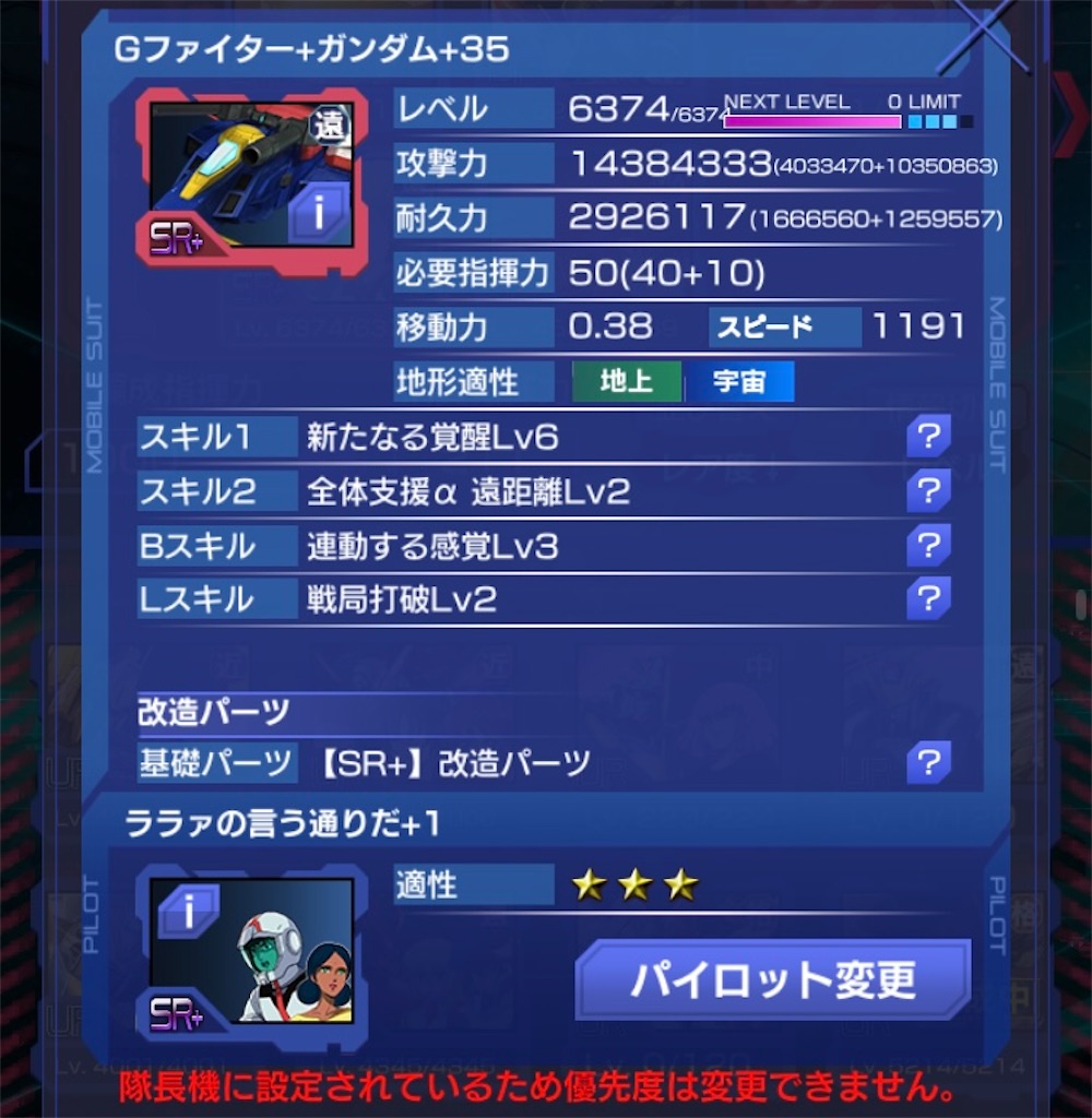 f:id:mydogfight2009:20210918202417j:image f:id:mydogfight2009:20210918202417j:image