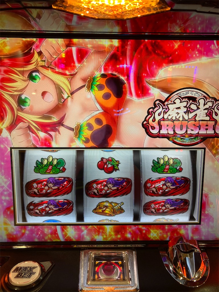 f:id:mydogfight2009:20210920194947j:image