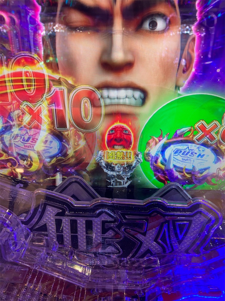 f:id:mydogfight2009:20211111010248j:image